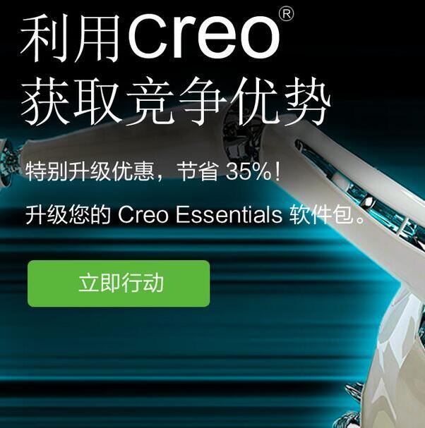 Louis Vuitton视觉盛宴